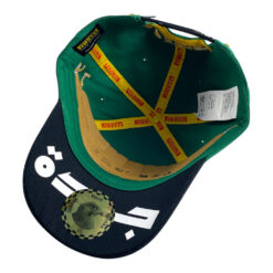 PhotoRoom 031 20260401 115207